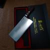8 Inch Slicing Knife SG2 Powder High-Speed Steel Core 3-layers Clad Steel Blade Sharp Chef Cleaver Meat Vegetables Kitchen Knife