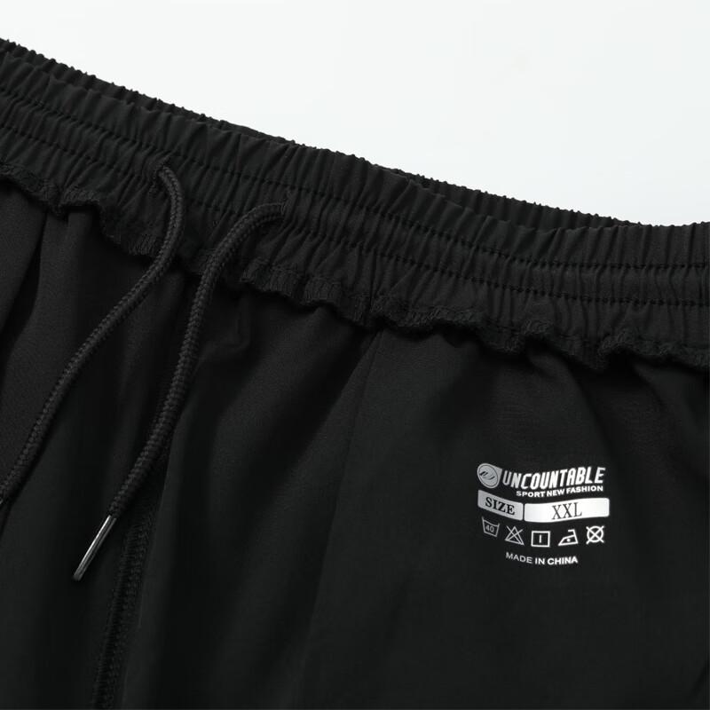Andebao Men's Sports Shorts D5021