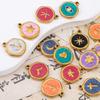 5 Pcs/Lot French Retro Style Enameled Round Stainless Steel Multi Pattern Pendant For DIY Necklace Jewelry Accessories Wholesale