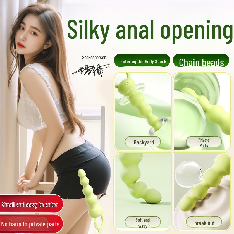 Miji Miaoye Vibrierende Analkugeln – Analstimulator-Spielzeug für Frauen