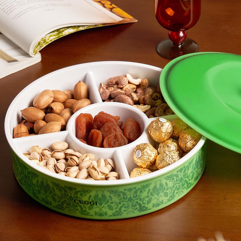 Retro Divided Snack & Candy Box