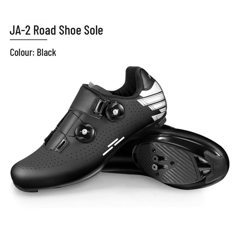 JiaoLu Road Cycling Shoes