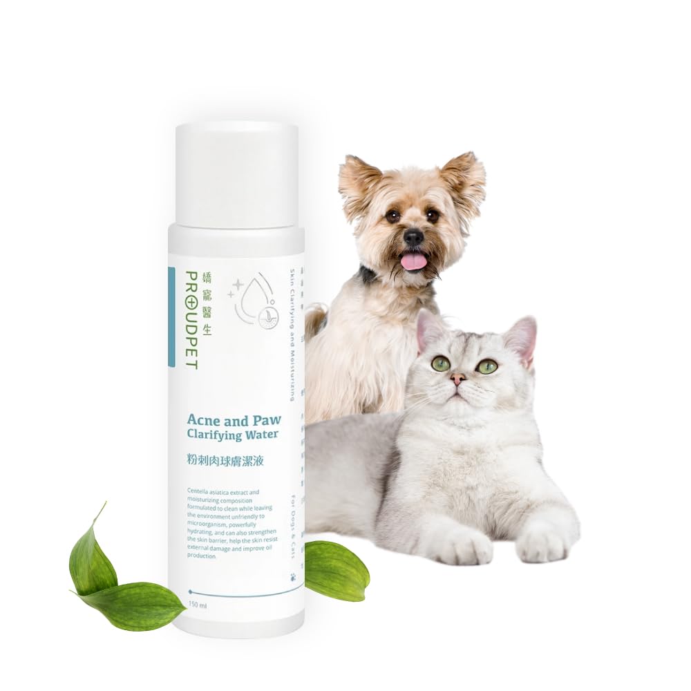 PROUDPET Pet Paw Cleansing Liquid for Dogs and 150 ml [Veterinarian-Supervised] Cats,