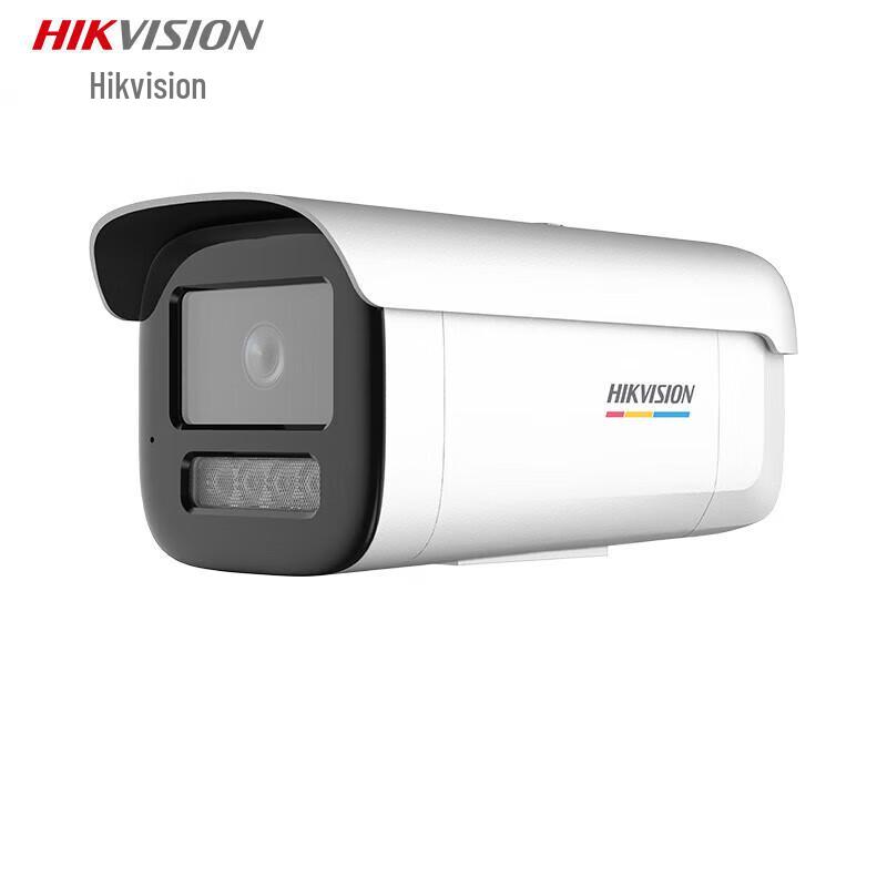 

Hikvision 2MP Full-Color Smart IP Security Camera