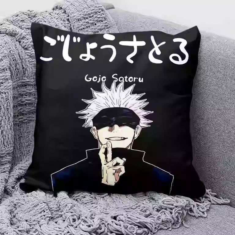 Anime Jujutsu Kaisen Gojo Satoru Collage Manga Understanding Pillow Animation Anime Cushion Cover Multiple Size Body Pillow Case