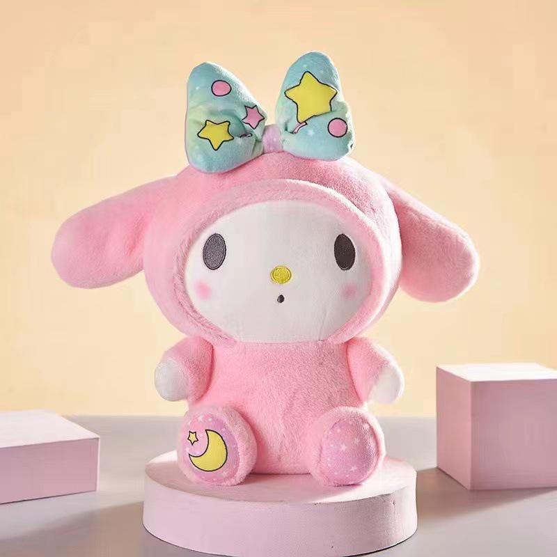 Eight-Inch Claw Machine Plush Toy - 25cm Wedding Toss Doll