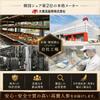 Daito Korean Red Ginseng Tea 20 Bags Extracted from Red Ginseng Herbal Beverage