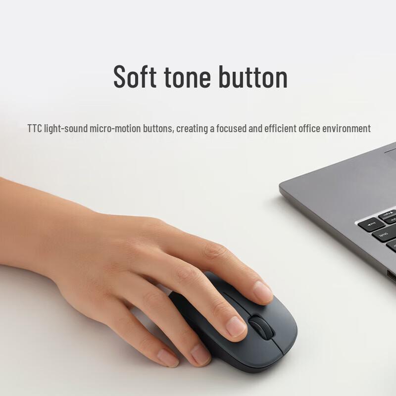 Xiaomi Wireless Mouse Comfort Version