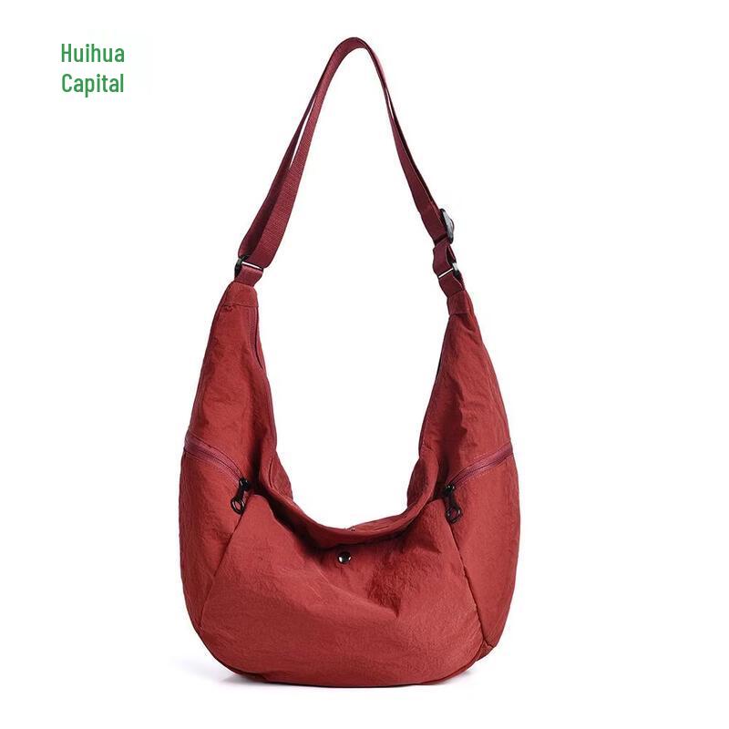 HUIHUADU Lightweight Nylon Sporty Crossbody Bag