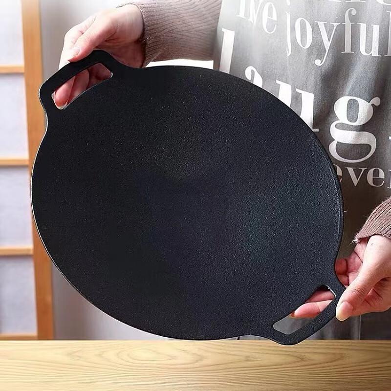 ZISIZ 36cm Cast Iron BBQ Grill Plate