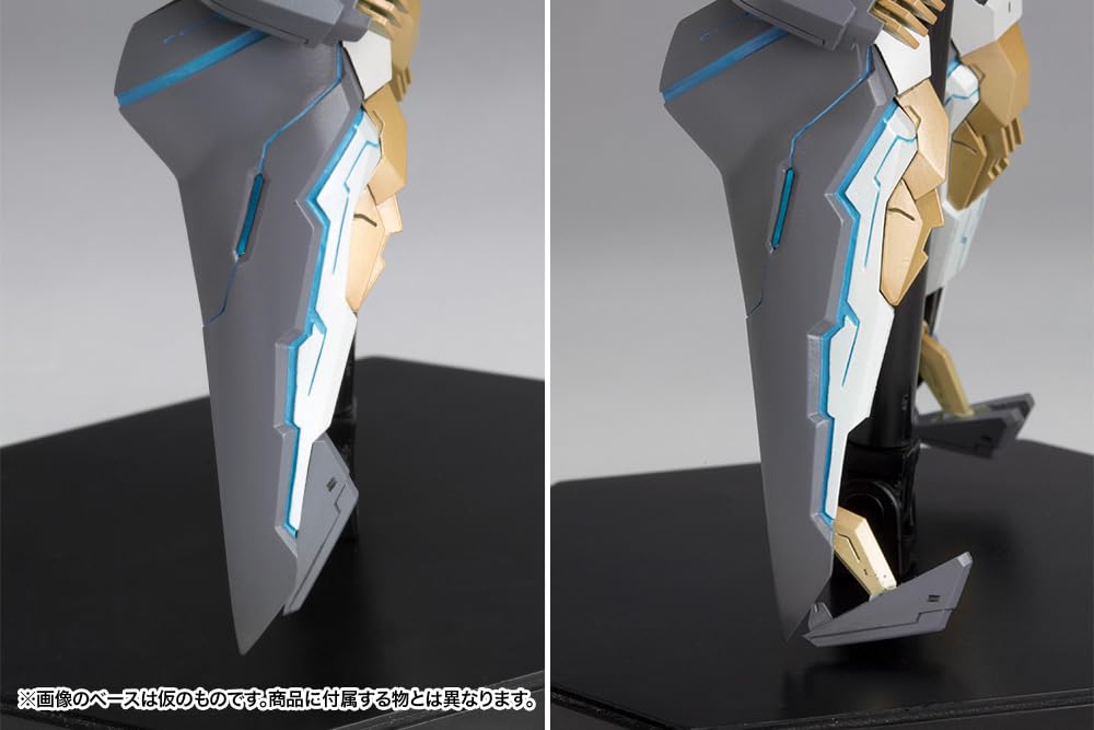 Kotobukiya Anubis Zone of the Enders FT Plastic Model Kit