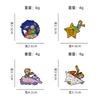 Little Prince Cartoon Badge Creative Star Fairy Tale Cute Brooch Paper Airplane Planet Fashion Accessories