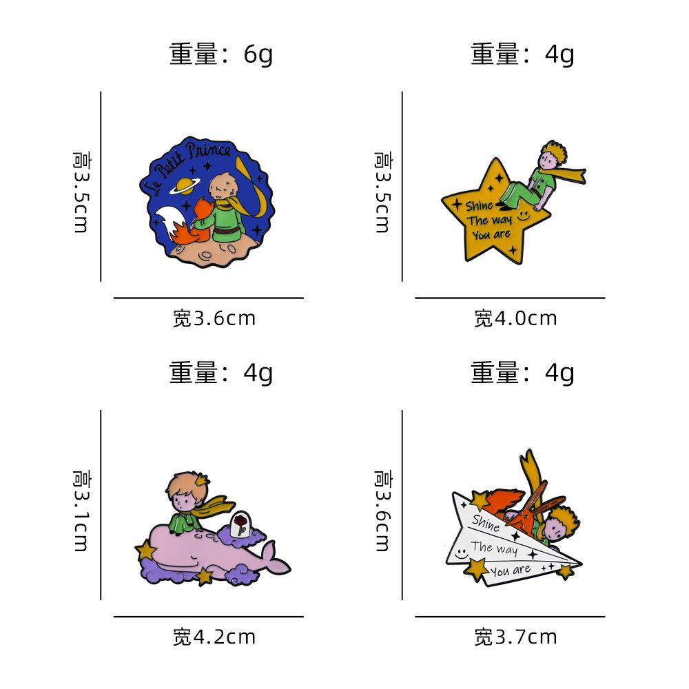 Little Prince Cartoon Badge Creative Star Fairy Tale Cute Brooch Paper Airplane Planet Fashion Accessories
