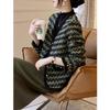 Woolen Jacket Women's Autumn and Winter New Tweed Short Top Green Coat