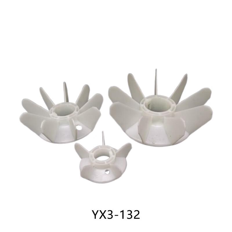 Runhong Y3 Motor Fan Blade YX3-132