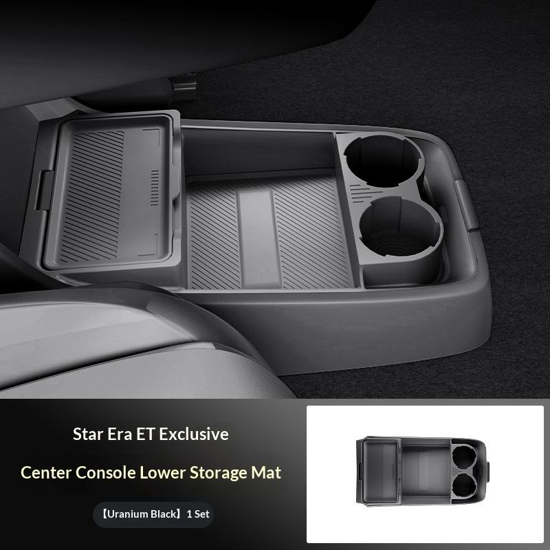 

Suitable for Xingtu Xingjinyuan Et Central Control Storage Box Armrest Box Lower Storage Box Storage Box Pad Car Accessories чёрный