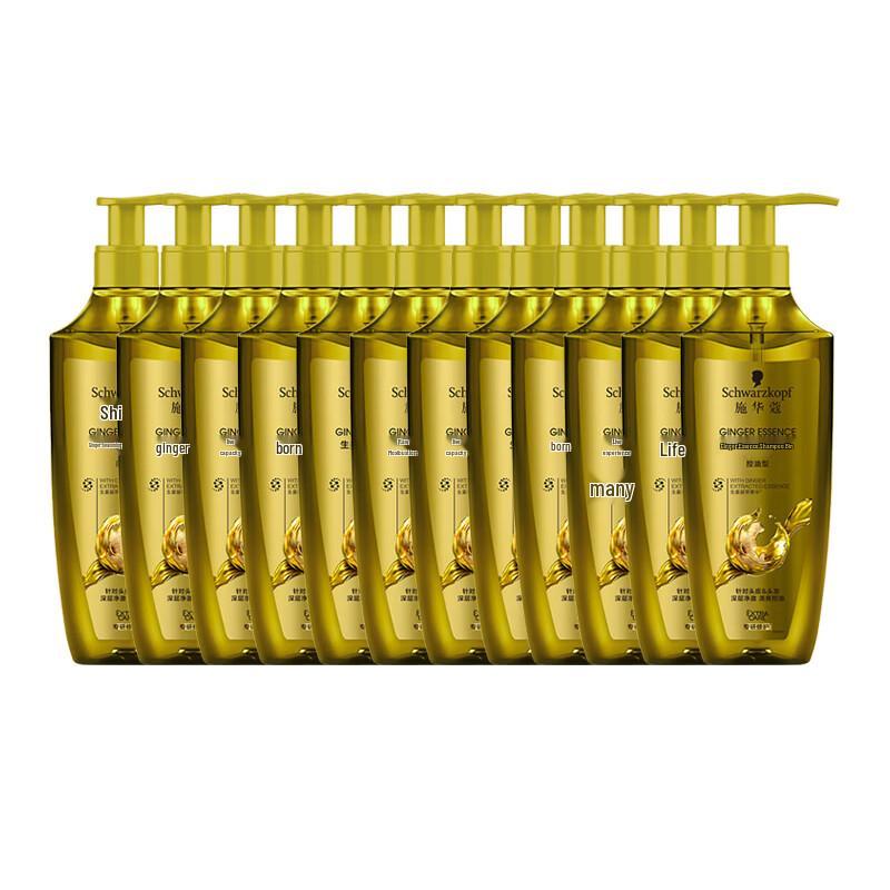 Schwarzkopf Ginger Essence Oil Control & Nourishing Shampoo (12-Pack)