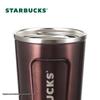 Starbucks Charm Series 473ml Stainless Steel Insulated Desktop Mug