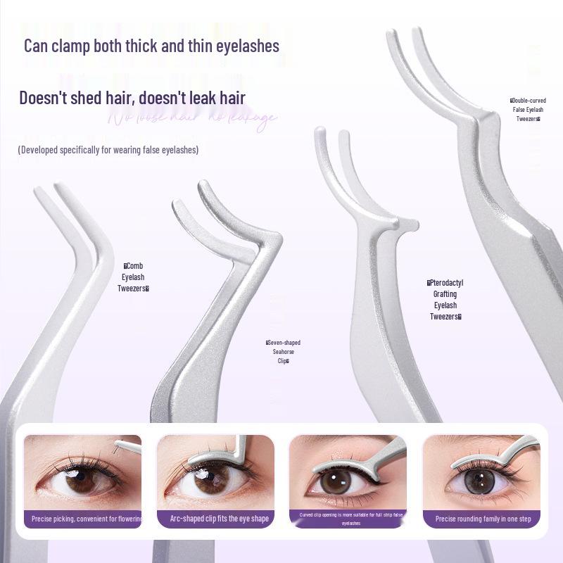 Gold Feather Eyelash Extension Tweezers – Professional Artist Blooming Tool