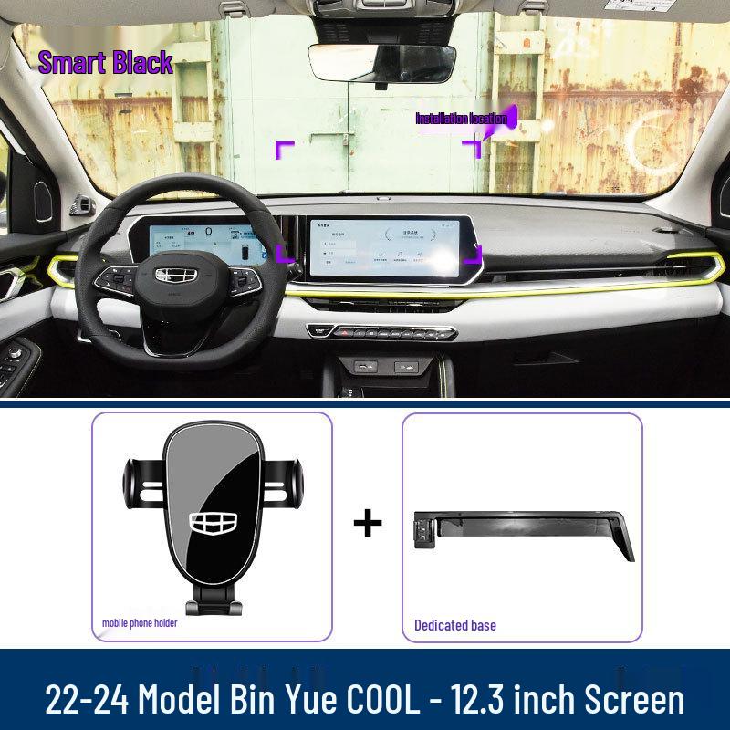 Screen-Fixed Car Phone Holder for 2022-2024 Geely Binyue COOL Models