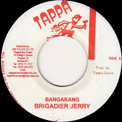 7inch Record BRIGADIER JERRY - Bangarang NONE Tappa Records Jamaica Reggae, Ska & Dub Used