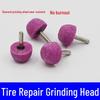 Durable Diamond Tire Repair Grinder Wheel - High-Speed, Wear-Resistant, Heat-Free Grinding Head