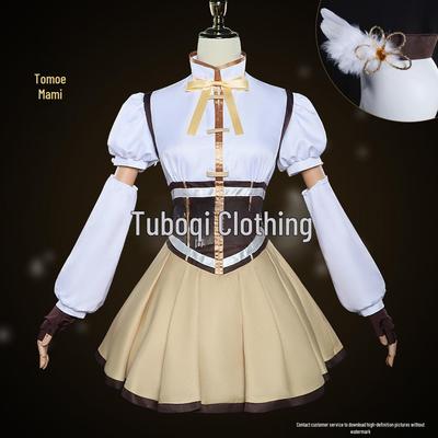 Magická dívka Madoka Tomoe Asami Bojový cosplay kostým - Halloweenský dámský dvourozměrný oblek