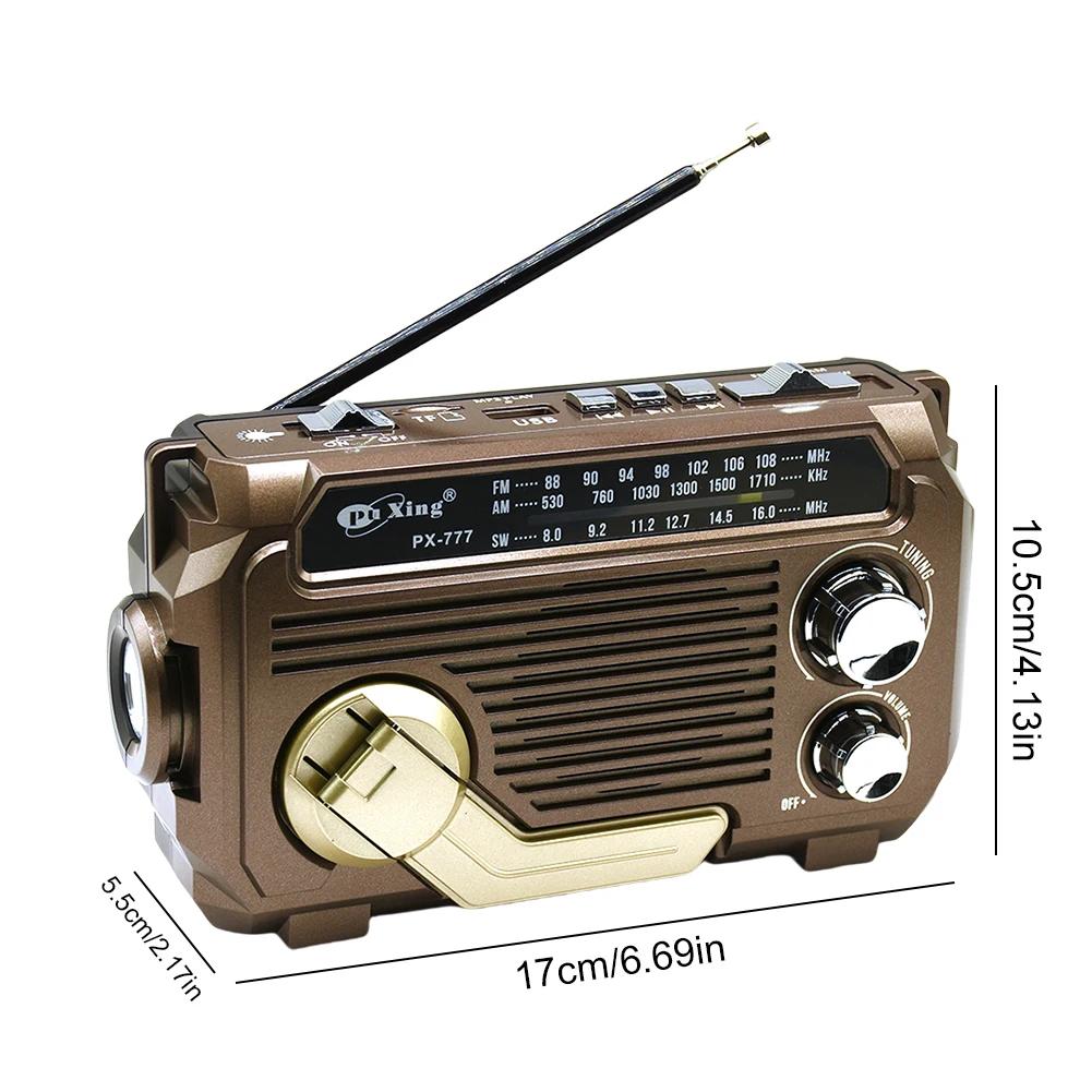 

Багатофункціональний радіоприймач SW AM FM з ручним генератором, аварійне сонячне радіо, бездротовий динамік BT5.2, портативне акумуляторне радіо 1200 мАг темно-коричневого кольору