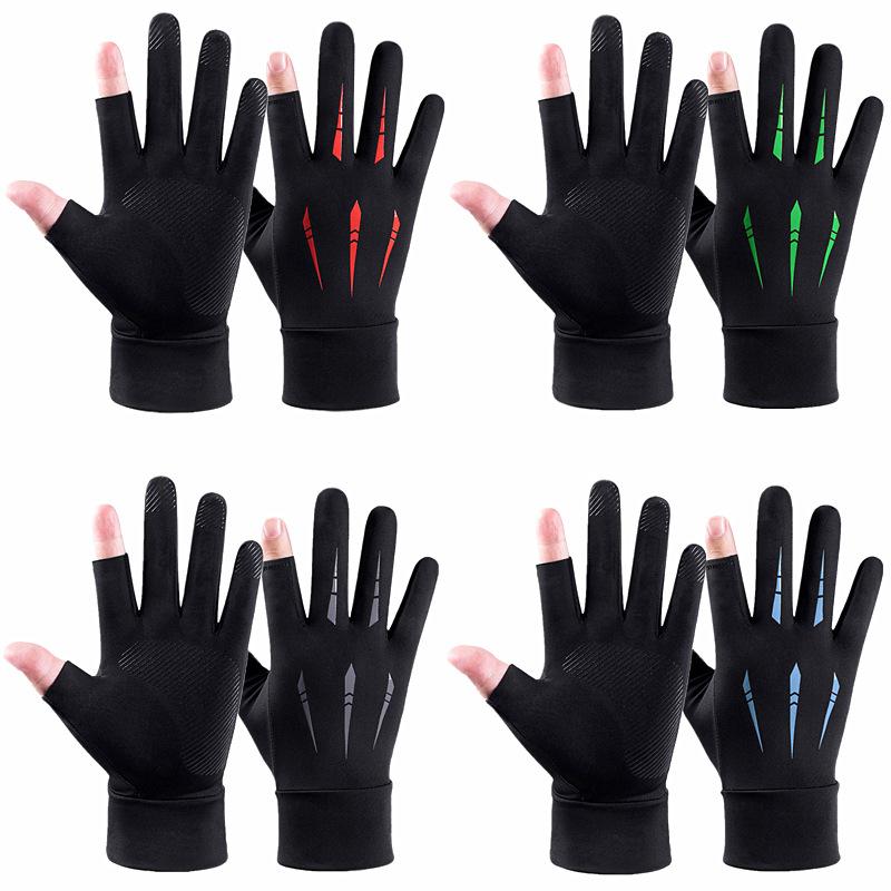 Sunscreen Gloves for Men and Women In Summer Thin Breathable Anti  Slip Ice Wire Leak Two Finger Fishing Cycling and Driving Fishing Gloves