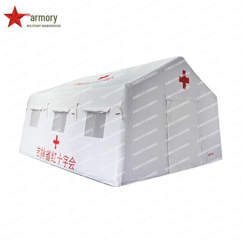 Armory White Sanitary Outdoor Medical Inflatable Tent