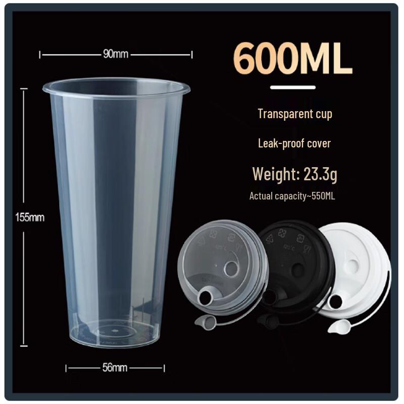 Shengbilai Disposable PP Milk Tea Cups with Lids