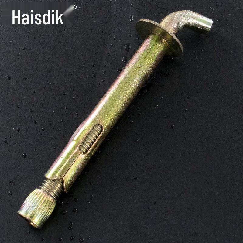 Haisidick 90-Degree External Expansion Hook Anchor