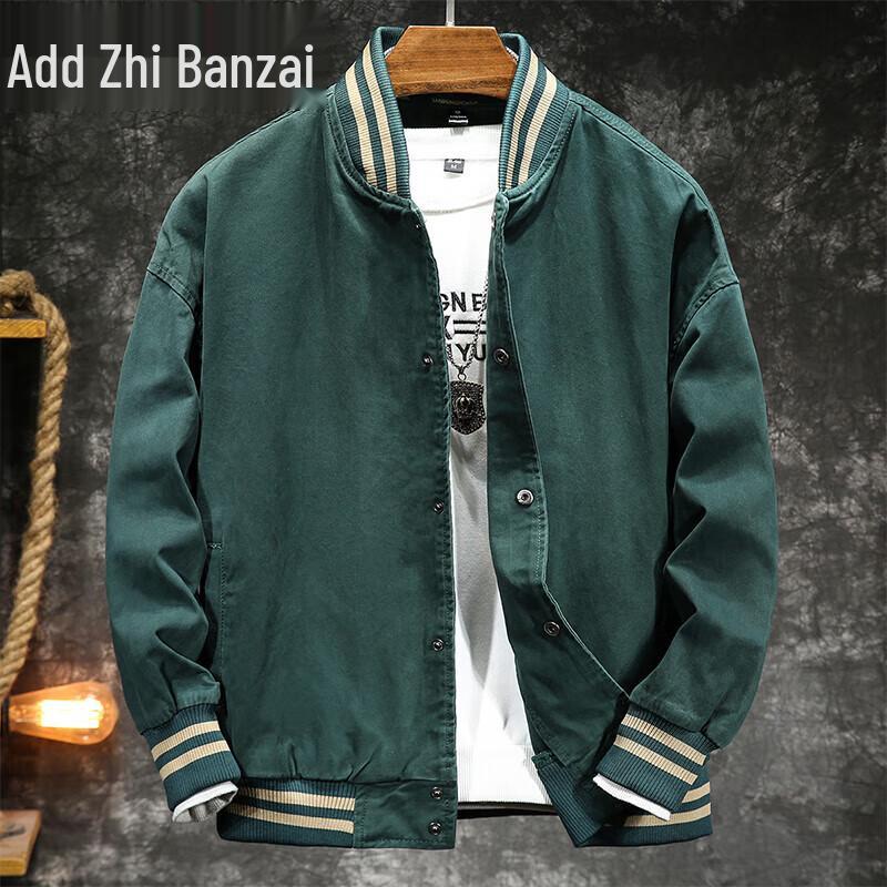 

Мужская джинсовая куртка-пилот бейсбольного кроя со стойкой XL