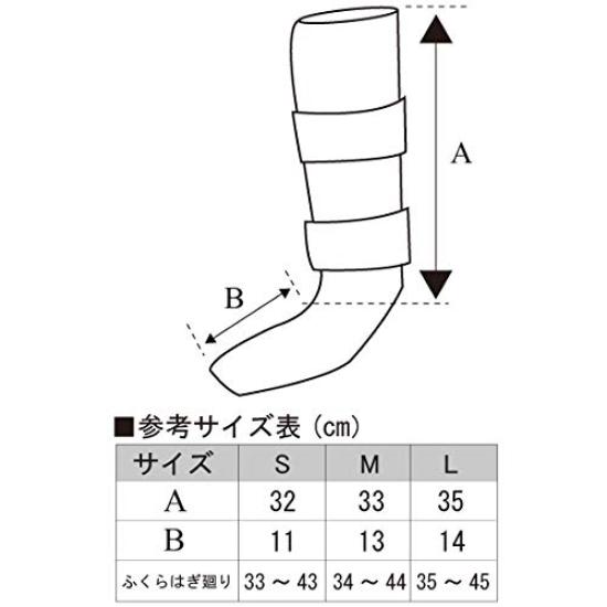 Isami Schienbeinschützer TS Schienbein- und Knieschützer für Kampf- und Gemischte Kampfkünste FS-11 Arts, Karate, Kickboxen, (Rot, L)