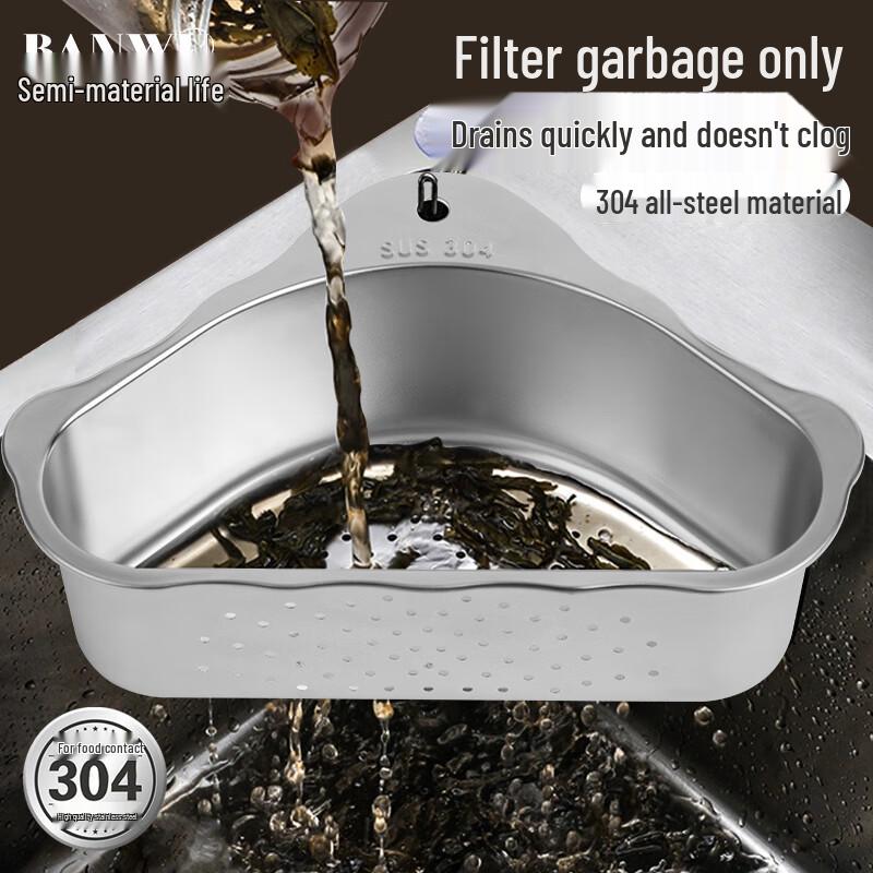 Banwu Life Kitchen Tools & Gadgets