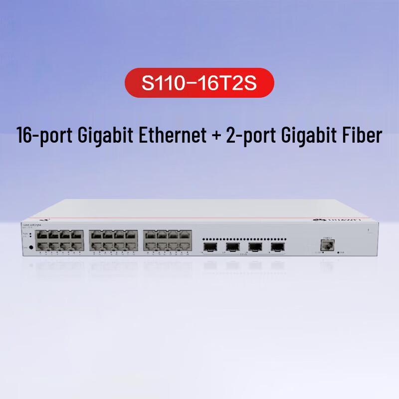 

Huawei Kunling S110-16T2S 16-Port Gigabit Ethernet Switch