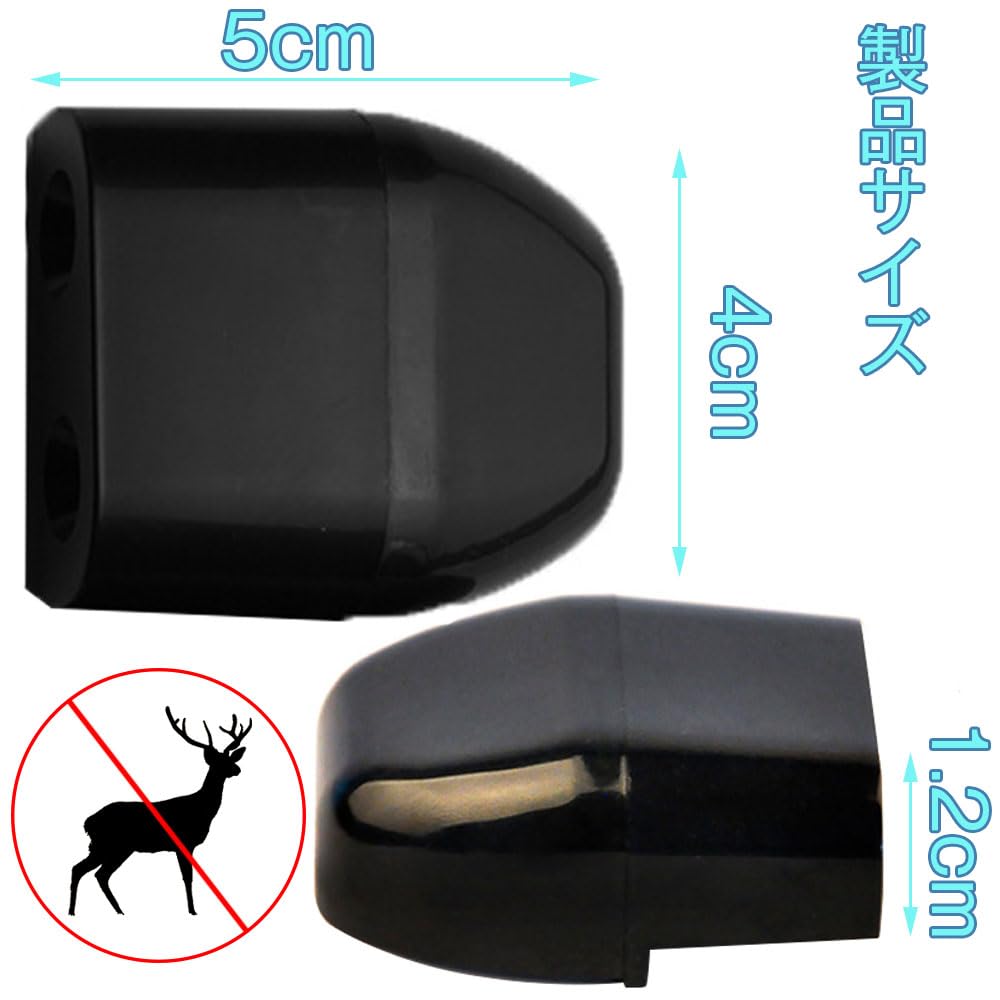 Auto-Pfeife, Hirsch-Pfeife, Auto-Tierwarnpfeife, Tierwarngerät, Wehrt Wildtiere ab,