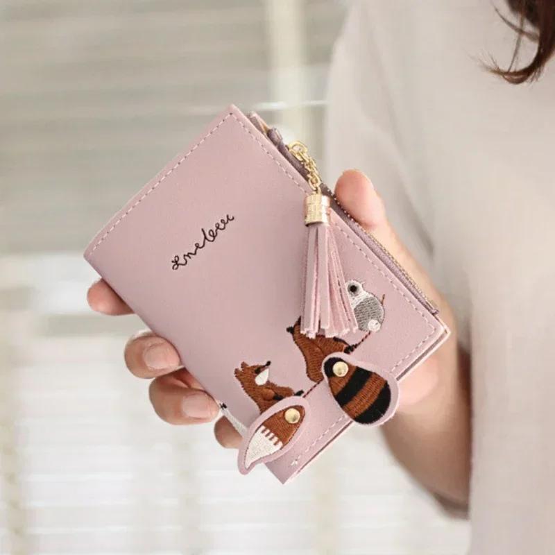 2024 New Women's Short Student Wallet Korean Version Cute Little Fresh Folding Mini Trendy Personalized Coin Purse Folding Bag