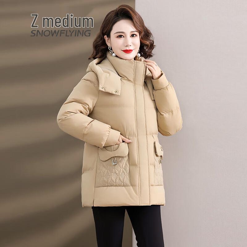 

SNOWFLYING Women s Hooded Thickened Winter Down Jacket with Large Pockets 3XL
