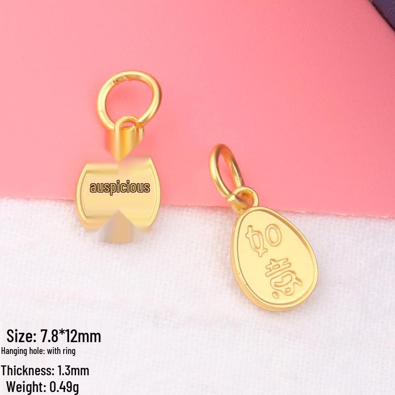 

Gold-Plated Chinese Style Abacus Pendant Lucky Charm for Continuous Good Fortune