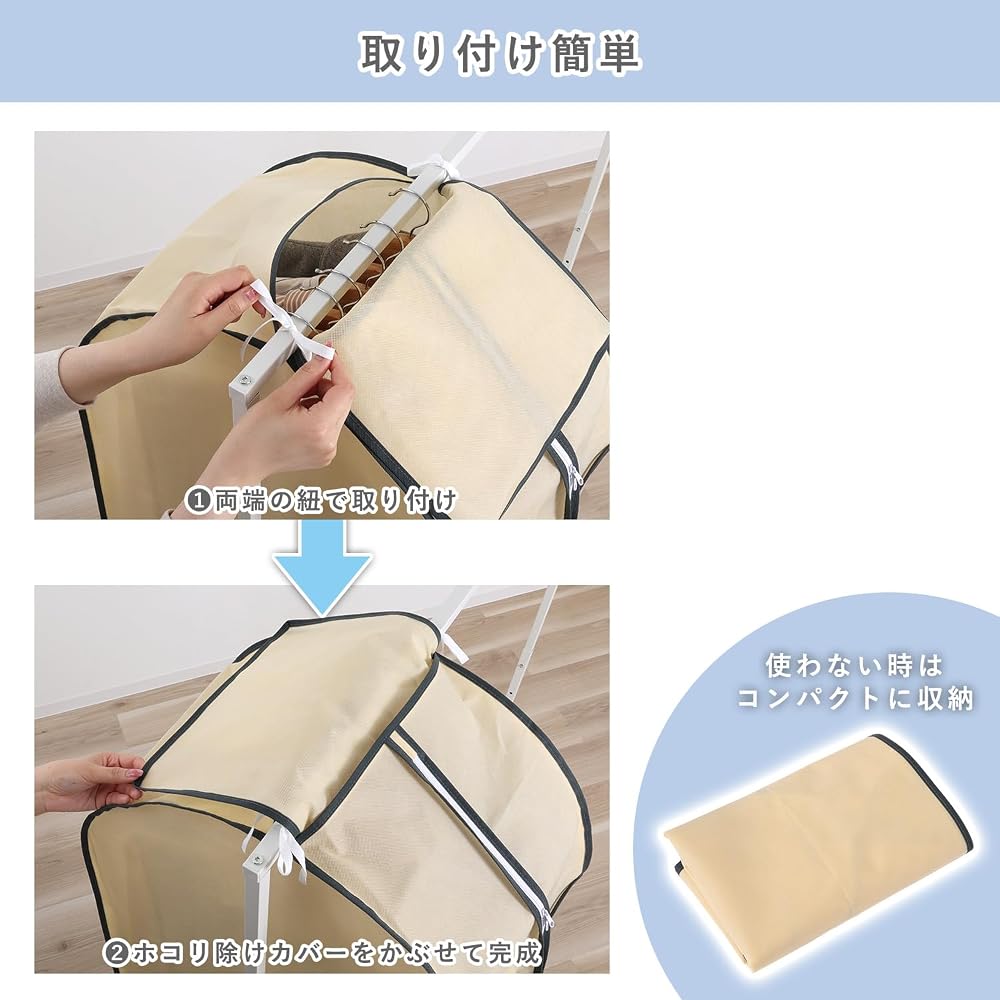Astro Garment Covers, 3-Pack (2 Short, 1 Long), with 35cm Gusset. These spacious, wrinkle-resistant