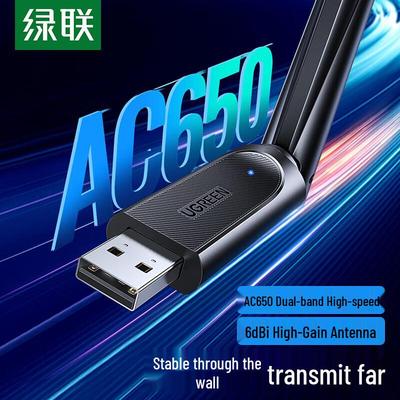 Ağ – USB Wi-Fi Adaptörleri/Dongle