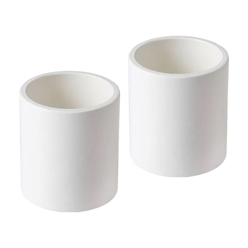 PVC Straight Coupling