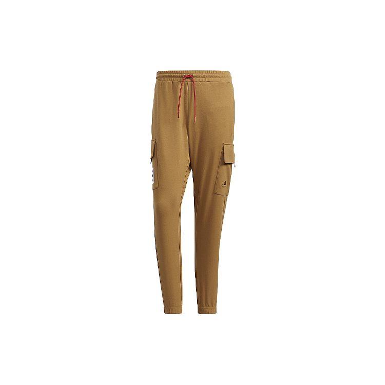 adidas CNY Collection Knitted Sweatpants Men's Khaki HC0255