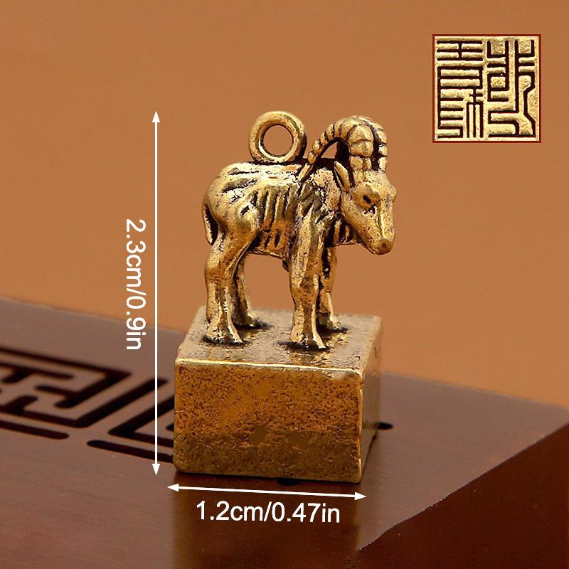 Chinese Brass Zodiac Vintage Seal Key Chain Pendant Backpack Pendant Craft Souvenir Gift