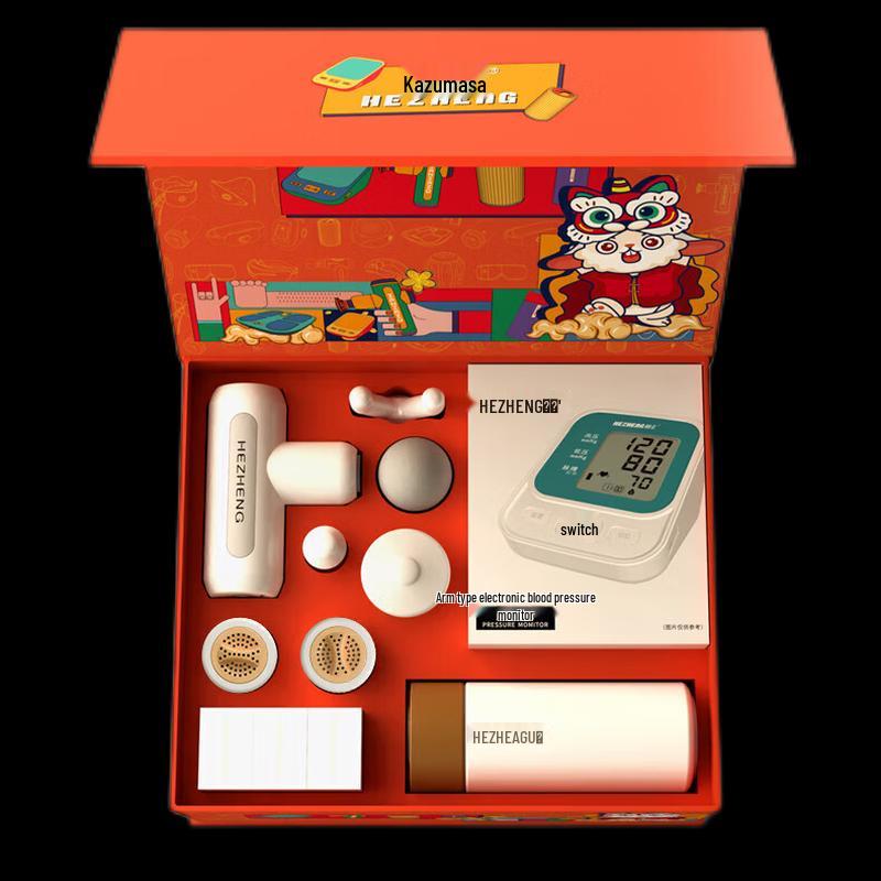 

HEZHENG HZ-LOVE-1 Wellness Gift Set