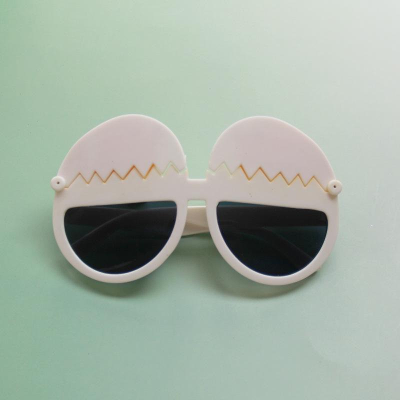 

Easter Party Rabbit Mask & Chick Glasses - Festive Masquerade Supplies