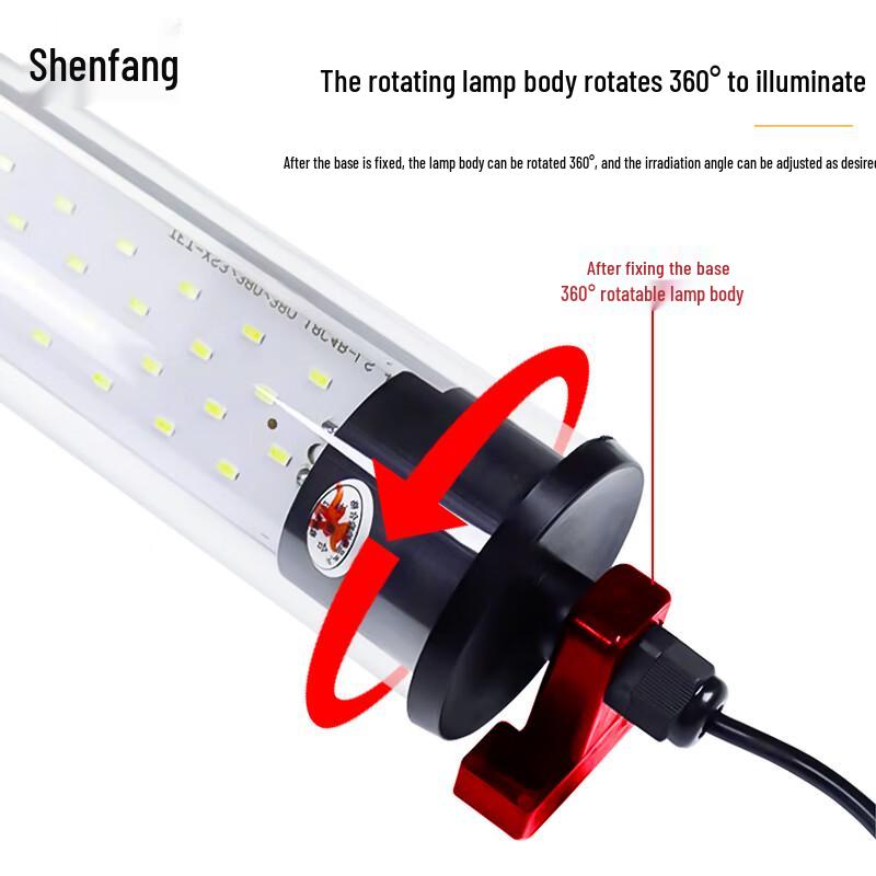 Shenfang LED Explosion-Proof Machine Tool Light