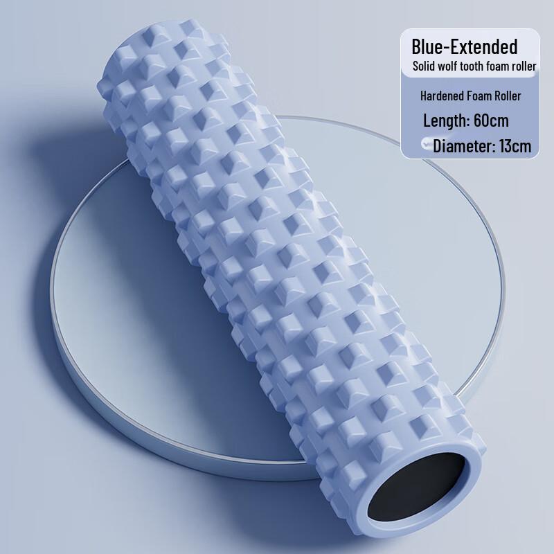 WEZHO Solid Wolf Tooth Foam Roller