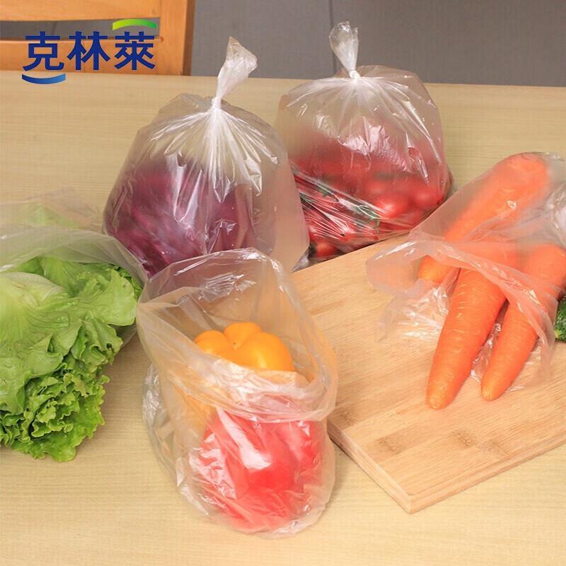 Klinilai 360-Count Assorted Disposable Food Storage Bags